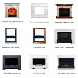 Dimplex Cassette 600